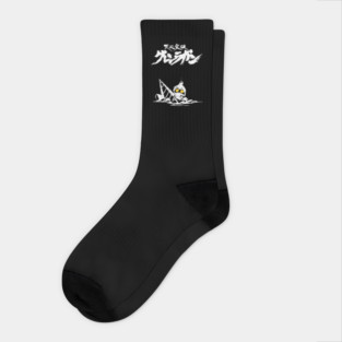 Tengen Toppa Gurren Lagann - Simon Socks