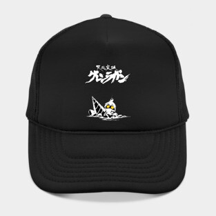 Tengen Toppa Gurren Lagann - Simon Hat