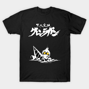 Tengen Toppa Gurren Lagann - Simon T-Shirt