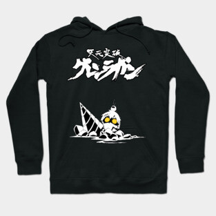 Tengen Toppa Gurren Lagann - Simon Hoodie